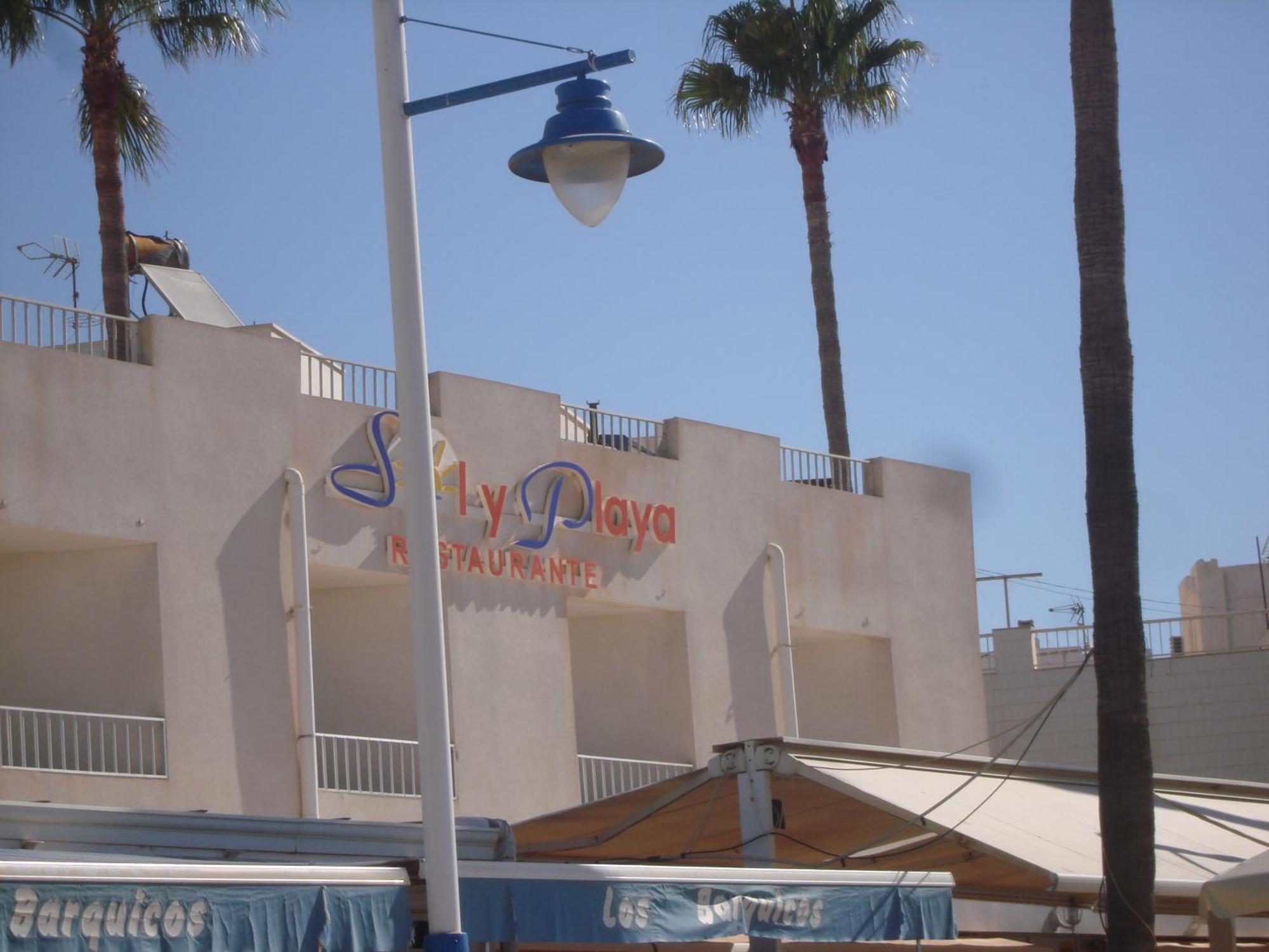 Pension Sol Y Playa Carboneras Exterior photo