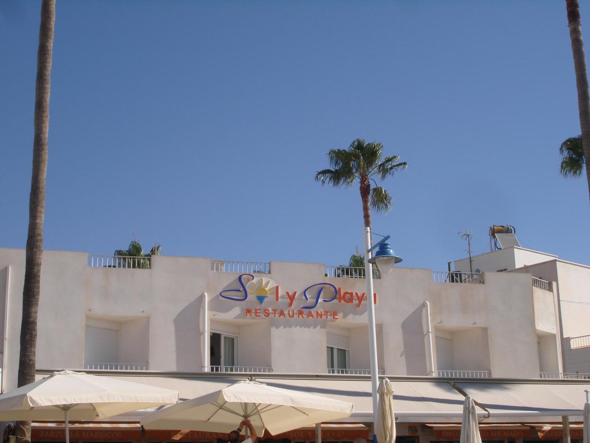 Pension Sol Y Playa Carboneras Exterior photo